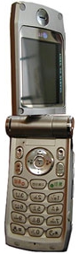LG KH5000 CDMA2000 1xEV-DO Phone